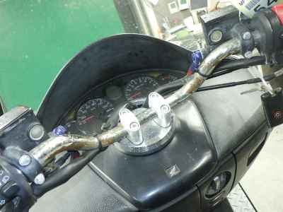 Honda Forza Z 2005