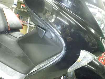 Honda Forza Z 2005