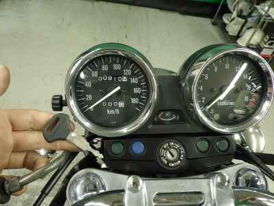 Kawasaki Balius ZR250 2005