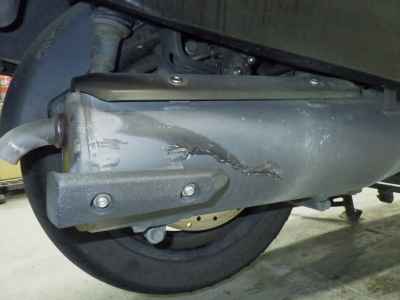 Yamaha Maxam 250 2007