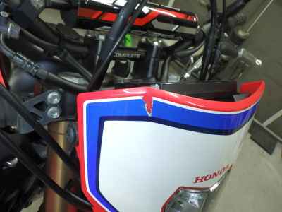 Honda CRF250L 2021