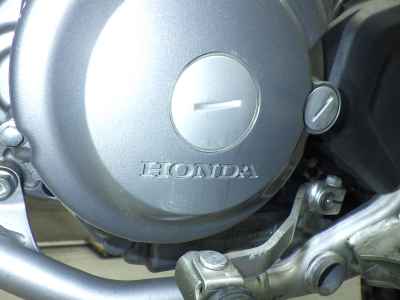 Honda CRF250L 2021