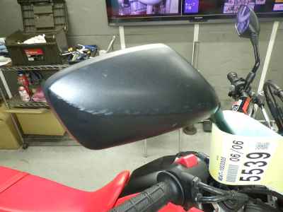 Honda CRF250L 2021