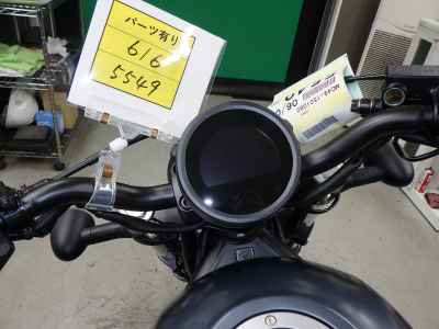 Honda Rebel CMX250 2025
