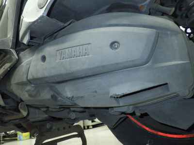 Yamaha Majesty 250 2005