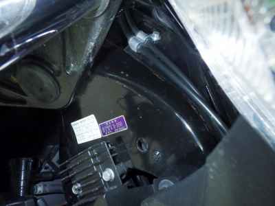 Yamaha XMAX 250 2020