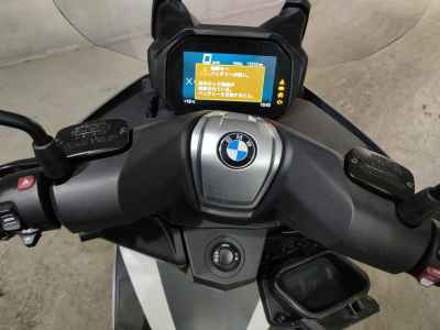 BMW C400GT 2021