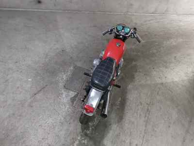 Honda CB750F 1975