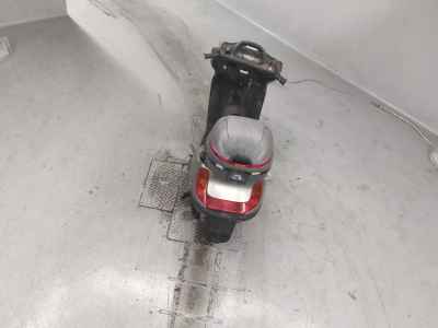 Honda Foresight 2005