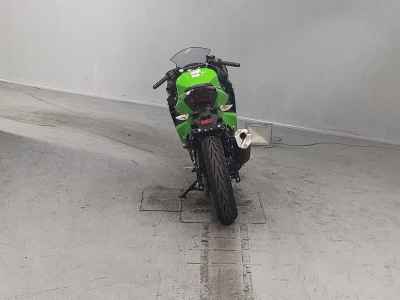 Kawasaki Ninja 250 2023