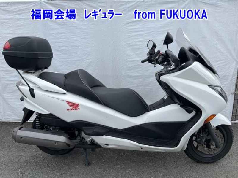 Honda Forza Z 2011