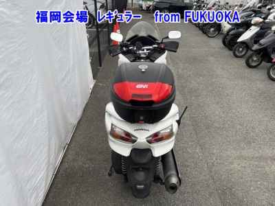 Honda Forza Z 2011