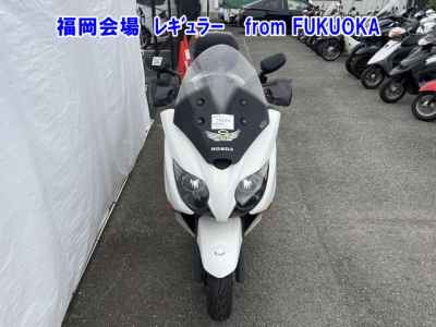 Honda Forza Z 2011