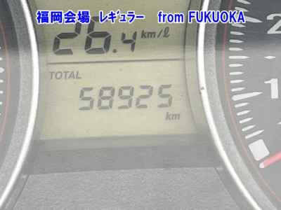 Honda Forza Z 2011