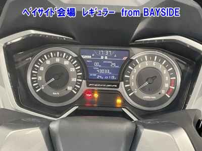 Honda Forza 2018