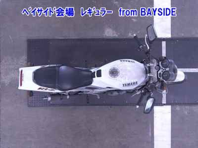 Yamaha R1-Z 1990