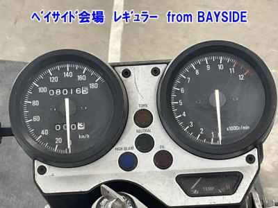 Yamaha R1-Z 1990