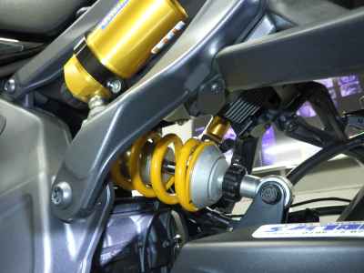 Yamaha MT-09 SP 2024