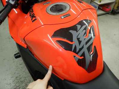 Suzuki Hayabusa 2024