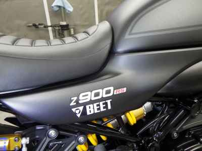 Kawasaki Z900RS SE 2024