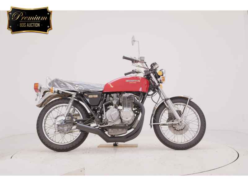 Honda CB400F 2020