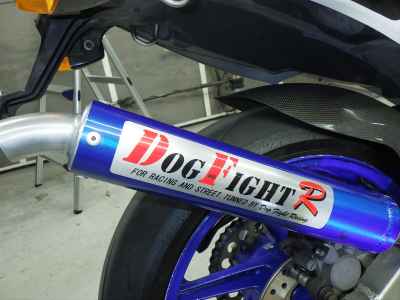 Honda NSR250R 1992
