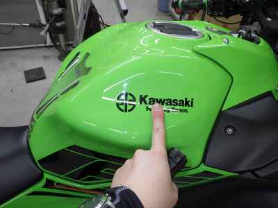 Kawasaki Ninja 650 2023