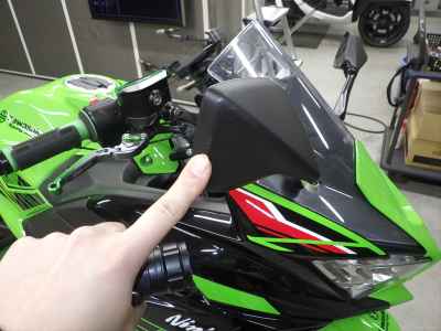 Kawasaki Ninja 650 2023