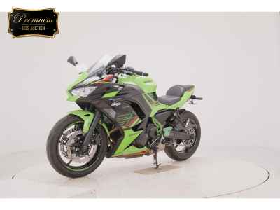 Kawasaki Ninja 650 2023