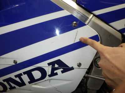 Honda NSR250R 1989