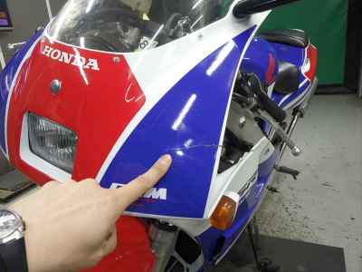 Honda NSR250R 1989