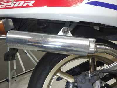 Honda NSR250R 1989