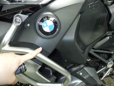 BMW R1250GS Adventure 2022