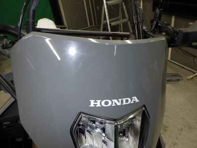 Honda CRF250L 2023