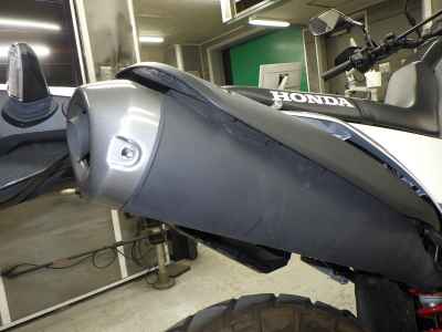 Honda CRF250L 2023