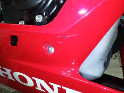 Honda CBR600RR 2021