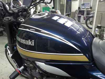 Kawasaki Z900RS 2022