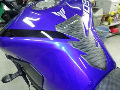 Yamaha MT-09 2017