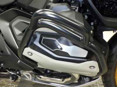 BMW R1300GS Adventure 2025