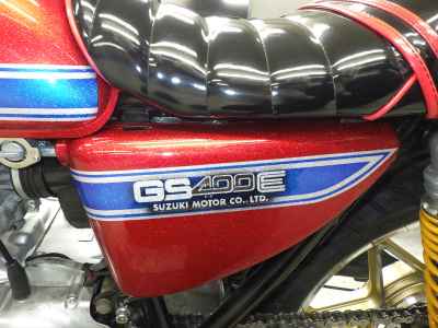 Suzuki GS400 2025