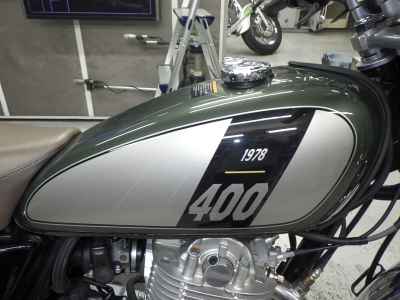 Yamaha SR400 2019