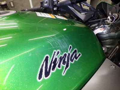 Yamaha XMAX 250 2019