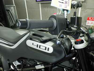 Husqvarna Svartpilen 401 2021