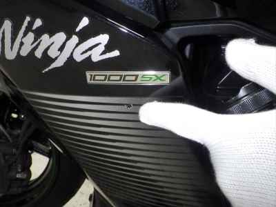 Kawasaki Ninja 1000SX 2023