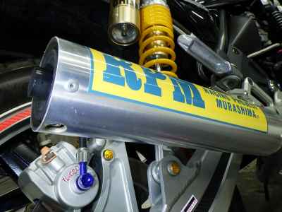 Kawasaki Zephyr 400 2009