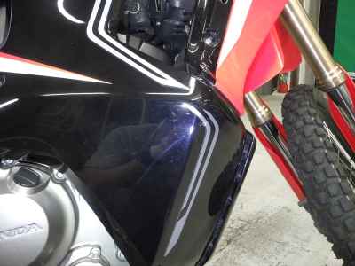 Honda CRF250L Rally 2023