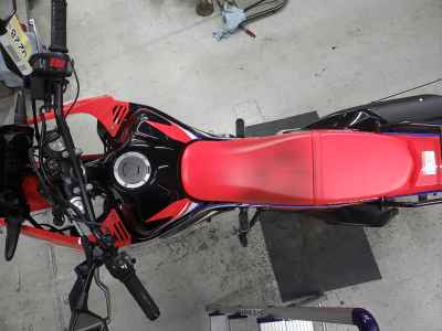 Honda CRF250L Rally 2023
