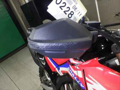 Honda CRF250L Rally 2023