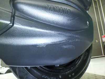 Yamaha Majesty 250 2007