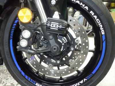 Yamaha YZF-R7 2022